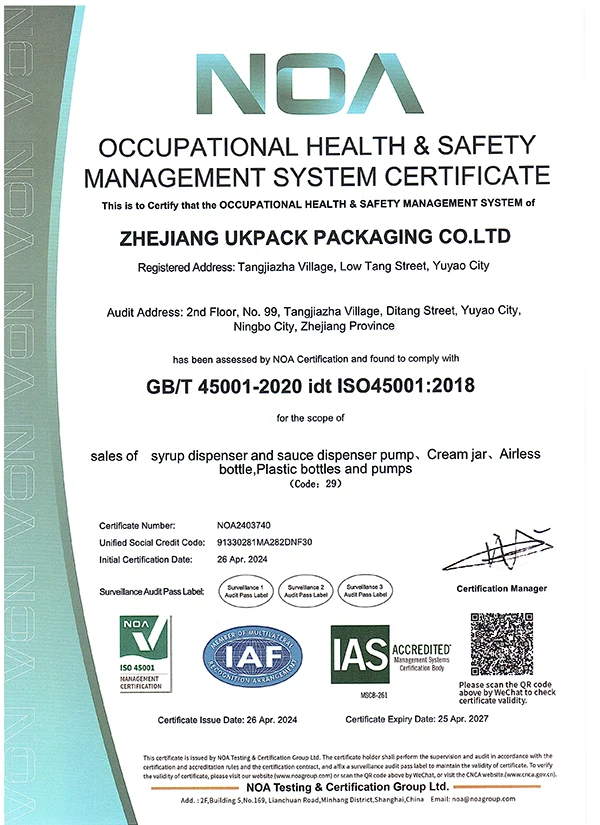 occupational-health-safety-management-system-certificate-1